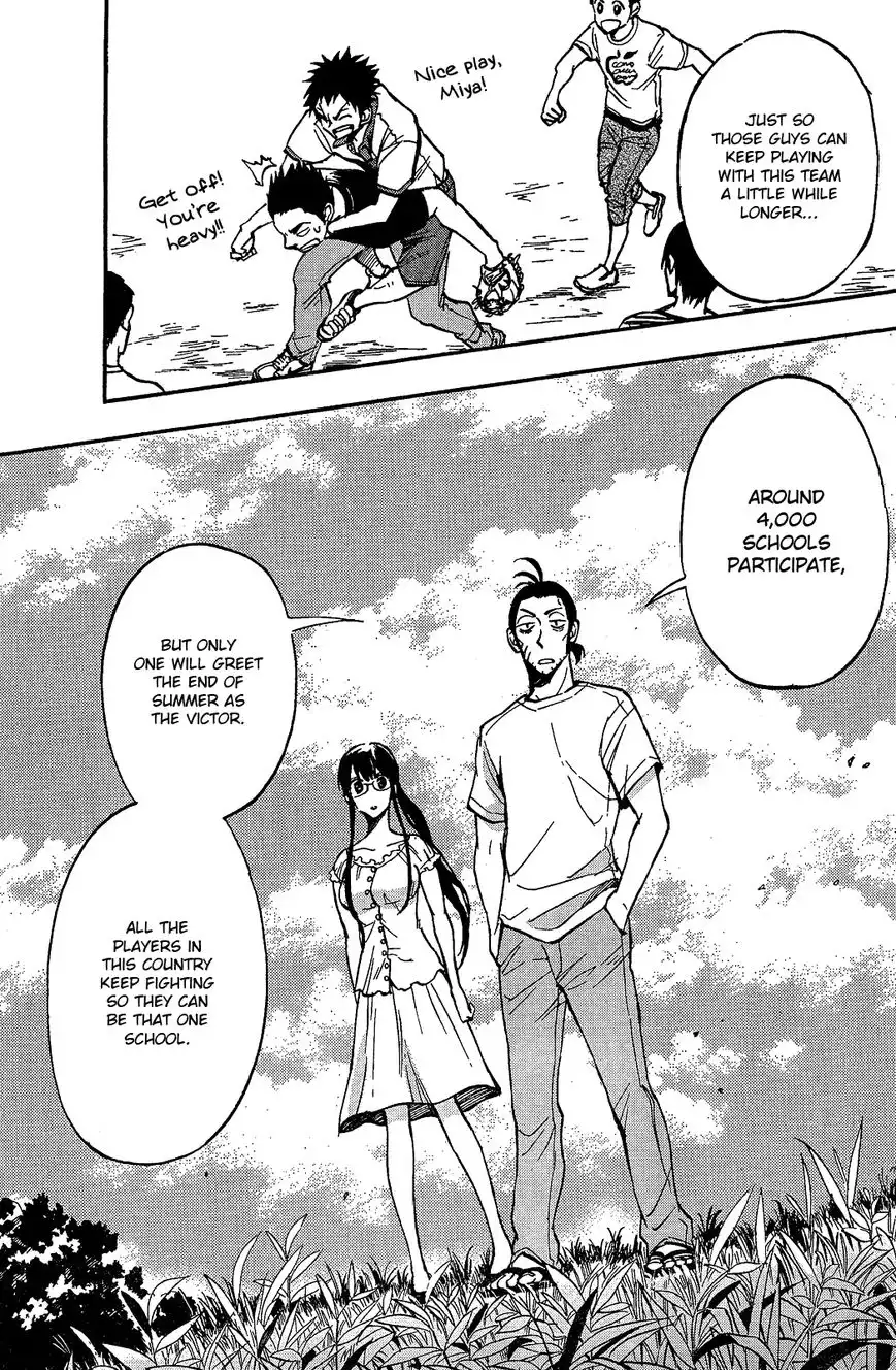 Natsuzora and Run Chapter 21 27